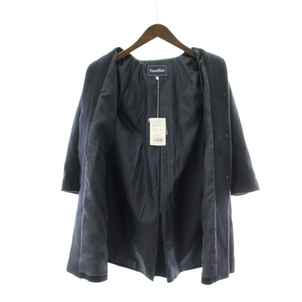 【中古】未使用品 ファミリア Familiar タグ付き ステンカラーコート 丸襟 子ども服（女の子用） ウール 130 ネイビー 紺色 無地 長袖 330652 /PP ■GY19 キッズ 【ベクトル 古着】 260220