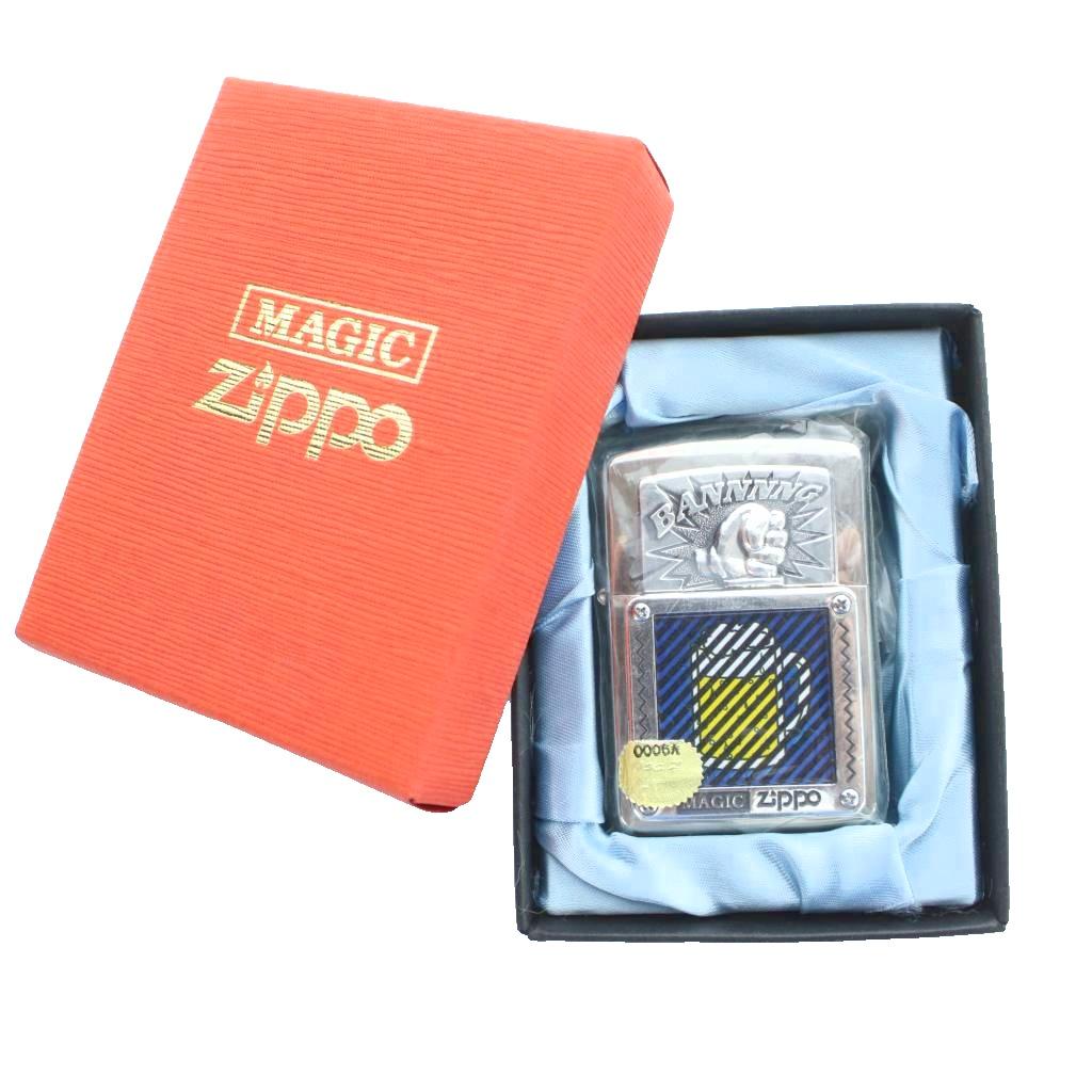 【中古】ジッポー ZIPPO MAGIC ZIPPO マジックジッポー 90s 1995年製 BANNNNG ビール オイルライター 喫煙具 喫煙グッズ 火花確認済 シルバーカラー 箱付き /MW ■GY18 その他 【ベクトル 古着】 260714