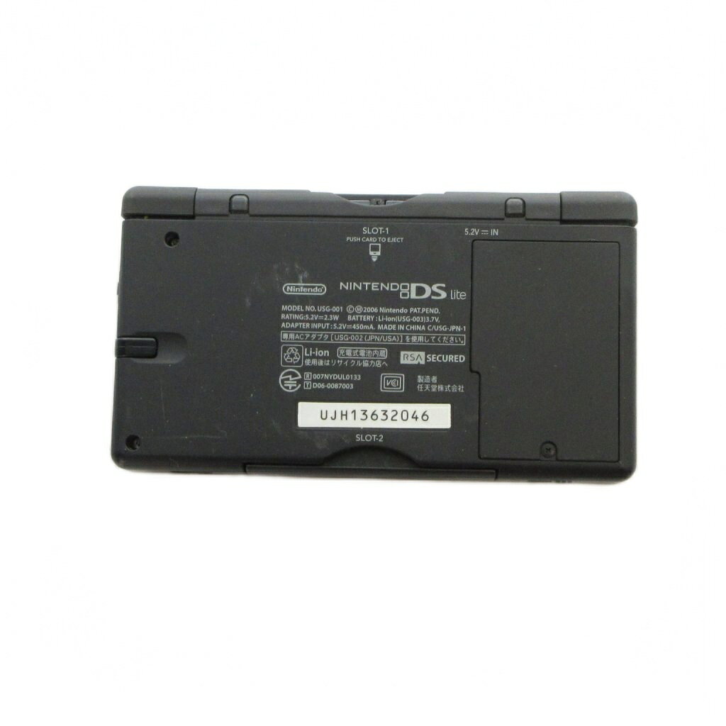 ブランド古着ベクトルプレミアム店の【中古】任天堂 USG-001 DS lite ゲーム機 本体 ロゴ 初期化・動作確認済 赤 レッド ■GY11 /MQ その他 【ベクトル 古着】 260810｜アングル3
