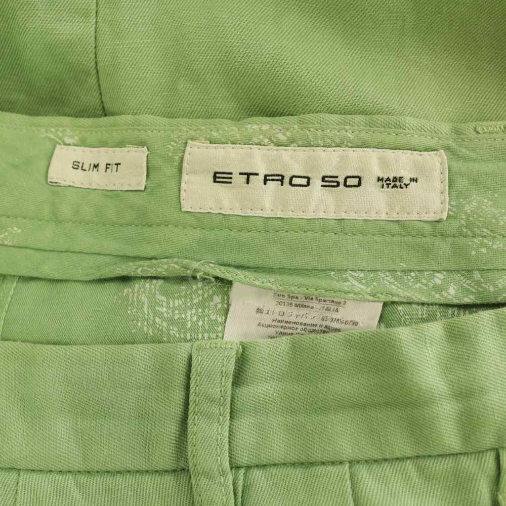 【中古】エトロ ETRO SLIM FIT リネン混ハーフパンツ ショートパンツ 内側総柄 50 ライトグリーン /MY ■OS ■GY18 メンズ 【ベクトル 古着】 260711 vectorpremium-19259885 ブランド古着ベクトルプレミアム店 サンプル画像3