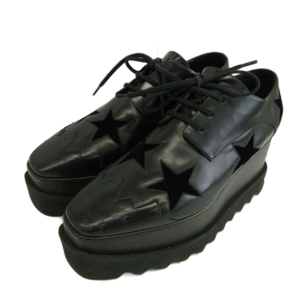 楽天市場】Stella McCartney ELYSE（スニーカー｜レディース靴）：靴の通販