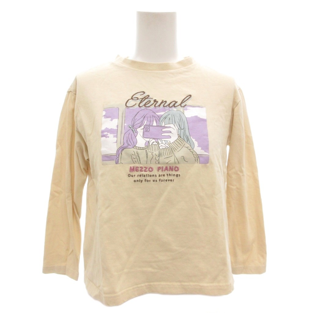 【中古】メゾピアノ mezzo piano Tシャツ カットソー S 140 イラスト プリント 長袖 ベージュ /AE キッズ 【ベクトル 古着】 251031