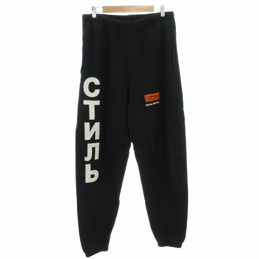 楽天市場】HERON PRESTON（ズボン・パンツ｜メンズファッション）の通販