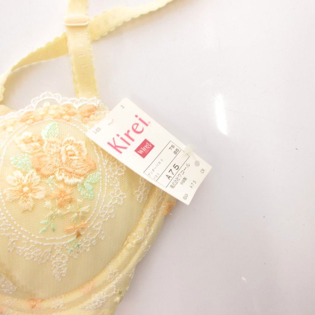 ブランド古着ベクトルプレミアム店の【中古】未使用品 WACOAL タグ付き Wing Kirei ブラジャー 下着 レース 花柄 A75 黄 イエロー /FF レディース 【ベクトル 古着】 260807｜アングル3