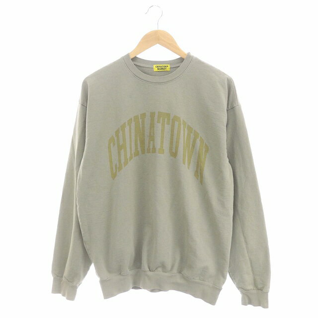 【中古】チャイナタウンマーケット CHINATOWNMARKET アパルトモン取扱い CrewSweat スウェット カットソー 長袖 ロゴ オリーブカーキ イエローベージュ /DO ■OS メンズ 【ベクトル 古着】 240219表記サイズ表記なし実寸サイズ身幅：59cm　着丈：67cm　ゆき丈：91cm　　素材綿 100％色オリーブカーキ イエローベージュ状態前側に複数の薄いシミ汚れがあります。 ※全体的に中古品としての使用感と上記のようなダメージがありますが、通常使用には支障のない商品です。掲載写真や記載内容をご確認いただき、ご理解の上ご購入ください。備考品番20-070-570-0013-3-0商品のお問い合わせの回答を休止しております。＊各商品ページの商品詳細等をご確認の上ご購入ください。【中古】チャイナタウンマーケット CHINATOWNMARKET アパルトモン取扱い CrewSweat スウェット カットソー 長袖 ロゴ オリーブカーキ イエローベージュ /DO ■OS メンズ 【ベクトル 古着】 240219状態ランク　”B”詳細については、下記および「状態ランクについて」ページをご覧ください。未使用・新品の商品ほぼ新品同様の商品使用感が少なく、かなり状態の良い商品使用感はあるが、傷や汚れの少ない商品使用感の他、傷や汚れが見られる商品かなり大きな傷みがある難あり商品※S〜CランクはUSED品となりますので、使用感をご理解の上でご入札下さい。状態ランクについてinformation表記サイズ表記なし実寸サイズ身幅：59cm　着丈：67cm　ゆき丈：91cm　　素材綿 100％色オリーブカーキ イエローベージュ状態前側に複数の薄いシミ汚れがあります。 ※全体的に中古品としての使用感と上記のようなダメージがありますが、通常使用には支障のない商品です。掲載写真や記載内容をご確認いただき、ご理解の上ご購入ください。備考品番20-070-570-0013-3-0商品のお問い合わせの回答を休止しております。＊各商品ページの商品詳細等をご確認の上ご購入ください。本商品は一点物です他サイトや店舗にて販売している商品です。多少のお時間差にて欠品になることもございます。予めご了承頂ますようお願い致します。ベクトル・サイズガイドはこちらこの商品と同じブランドの商品を見る