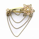 【中古】ミハエルネグリン Michal Negrin 花モチーフ ヘアピン ヘアアクセサリー ヘアクリップ ビジュー ゴールド色 薄ピンク /YM レディース 【ベクトル 古着】 240425ブランドミハエルネグリン Michal Negrin表記サイズ- 実寸サイズをご参考下さい。実寸サイズヨコ約6.5cm　タテ約3cm　素材-色ゴールド 薄ピンク仕様-状態こちら商品には下記のようなダメージがあります。 ・表面全体にスレや汚れ ・金属部分にキズやサビあり ※全体的に中古品としての使用感と上記のようなダメージがありますが、通常使用には支障のない商品です。掲載写真や記載内容をご確認いただき、ご理解の上ご購入ください。付属品なし備考-商品のお問い合わせの回答を休止しております。＊各商品ページの商品詳細等をご確認の上ご購入ください。【中古】ミハエルネグリン Michal Negrin 花モチーフ ヘアピン ヘアアクセサリー ヘアクリップ ビジュー ゴールド色 薄ピンク /YM レディース 【ベクトル 古着】 240425状態ランク　”B”詳細については、下記および「状態ランクについて」ページをご覧ください。未使用・新品の商品ほぼ新品同様の商品使用感が少なく、かなり状態の良い商品使用感はあるが、傷や汚れの少ない商品使用感の他、傷や汚れが見られる商品かなり大きな傷みがある難あり商品※S〜CランクはUSED品となりますので、使用感をご理解の上でご入札下さい。状態ランクについてinformationブランドミハエルネグリン Michal Negrin表記サイズ- 実寸サイズをご参考下さい。実寸サイズヨコ約6.5cm　タテ約3cm　素材-色ゴールド 薄ピンク仕様-状態こちら商品には下記のようなダメージがあります。 ・表面全体にスレや汚れ ・金属部分にキズやサビあり ※全体的に中古品としての使用感と上記のようなダメージがありますが、通常使用には支障のない商品です。掲載写真や記載内容をご確認いただき、ご理解の上ご購入ください。付属品なし備考-商品のお問い合わせの回答を休止しております。＊各商品ページの商品詳細等をご確認の上ご購入ください。本商品は一点物です他サイトや店舗にて販売している商品です。多少のお時間差にて欠品になることもございます。予めご了承頂ますようお願い致します。ベクトル・サイズガイドはこちらこの商品と同じブランドの商品を見る