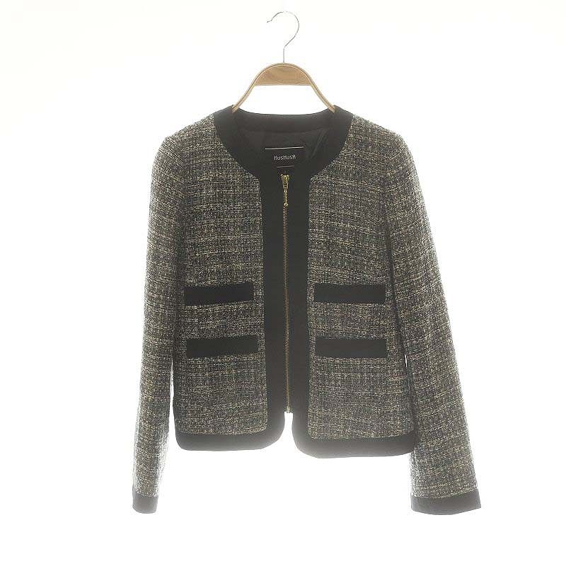 【中古】ハッシュアッシュ HusHusH ノ