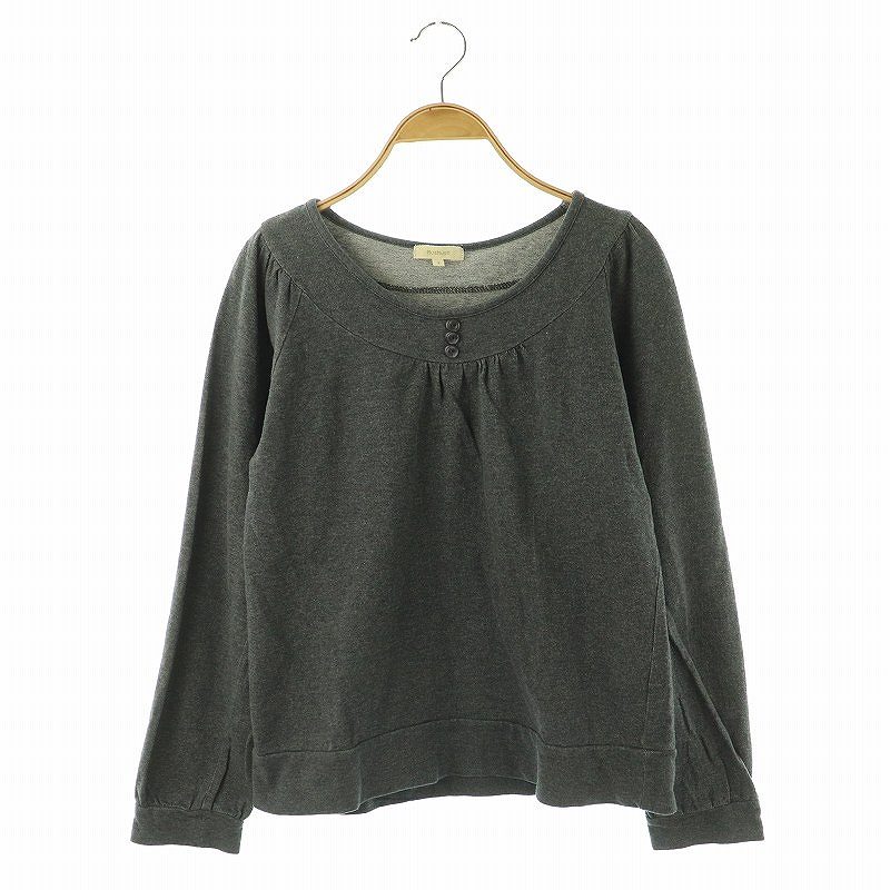 【中古】ハッシュアッシュ HusHusH カ