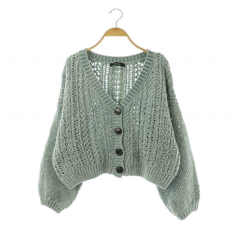 【中古】ダブルクローゼット w closet カーディガン ニット F 青 /MI ■OS ■GY39 ■AX レディース 【ベクトル 古着】 250403(4)