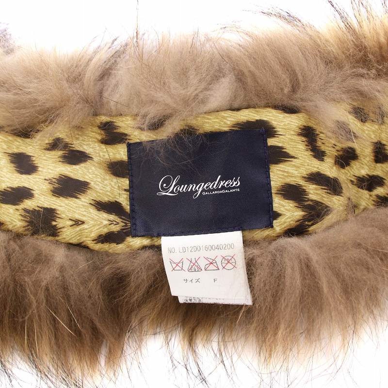 【中古】ラウンジドレス ガリャルダガランテ Loungedress GALLARDAGALANTE LD12D0160040200 ティペット マフラー チャイニーズラクーンファー レオパード柄裏地 F 茶 ブラウン /KU ■OF レディース 【ベクトル 古着】 250414