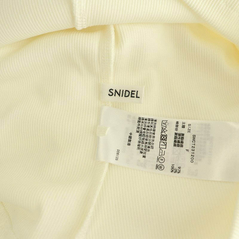 【中古】スナイデル SNIDEL ボリュームスリーブカットプルオーバー 半袖 切替 リブニット シフォン ONE ホワイト /MY ■OS レディース 【ベクトル 古着】 250602
