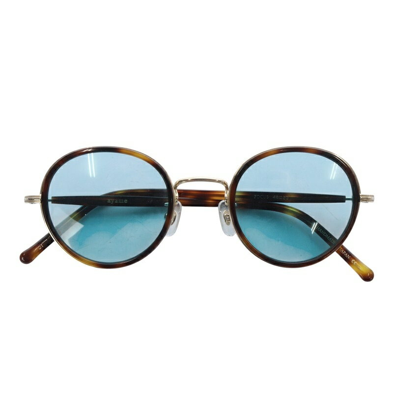 【中古】アヤメ Ayame フォーカス FOCUS DT サングラス テクニカルボストン 46□23 ブラウン /YO23 ■SH メンズ レディース 【ベクトル 古着】 250616