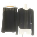 【中古】レリアン Leilian ネミカ NEMIKA セットアップ フェイクレザー切替 ノーカラージャケット スカート 11 ネイビー ブラック /DO ■O...