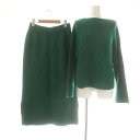 【中古】サクラ SACRA ALPACA WOOL プルオーバー ロングスカート セットアップ ニット 38 グリーン /DF ■OS レディース 【ベクトル ...