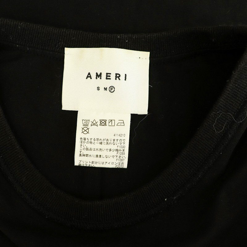 【中古】アメリヴィンテージ Ameri VINTAGE FUDGE REVERSIBLE TEE Tシャツ 半袖 カットソー クルーネック ストレッチ F ブラック /MY ■OS レディース 【ベクトル 古着】 250801