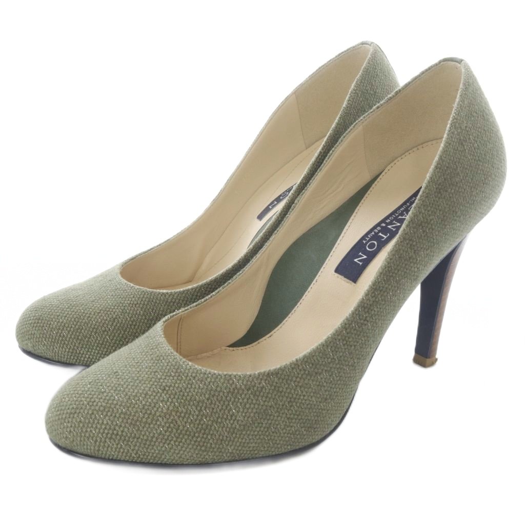 【中古】ダイアナ DIANA