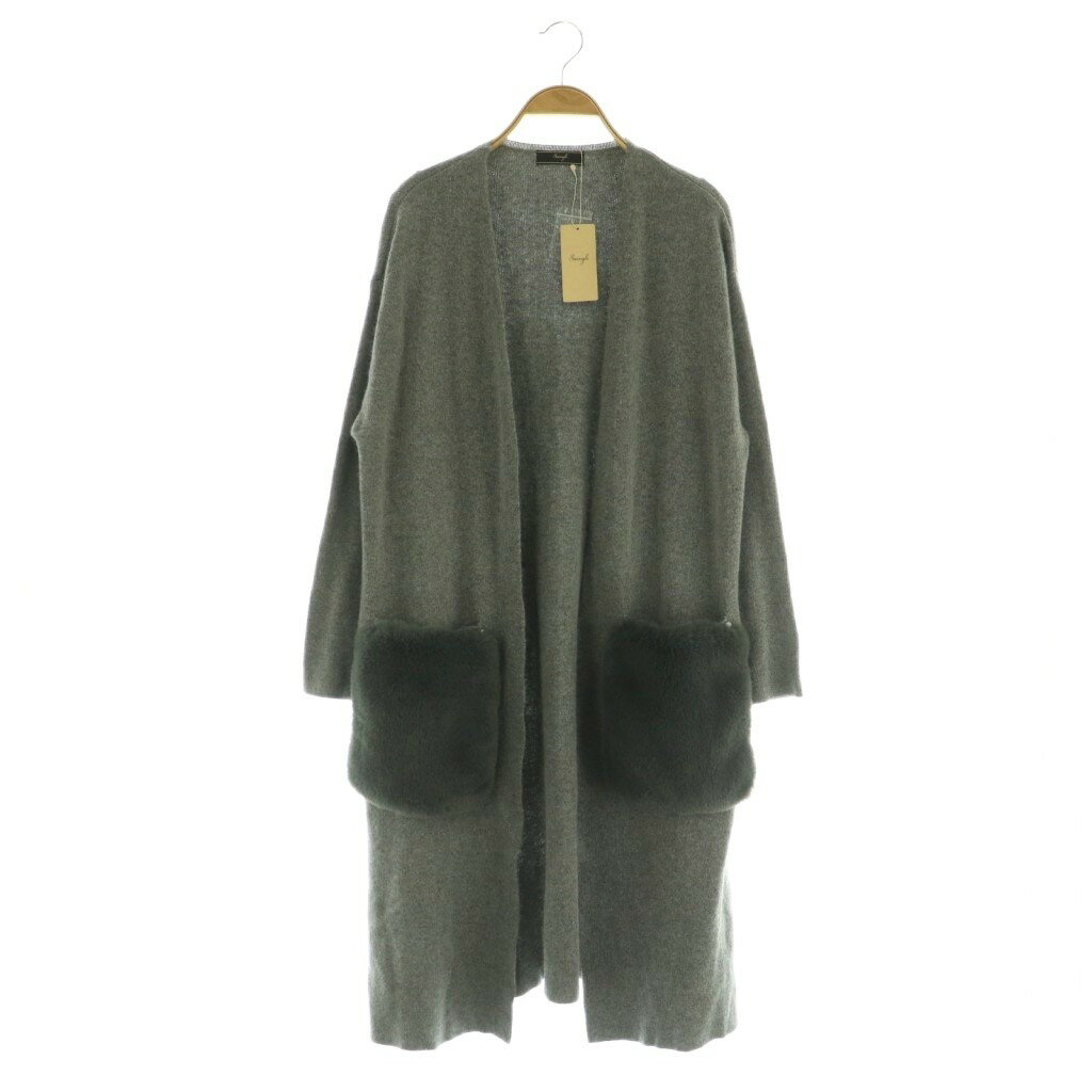 【中古】未使用品 スウィングル Swingle フェイクファーポケットロングカーディガン ニット S グレー /MY ■OS レディース 【ベクトル 古着】 251027
