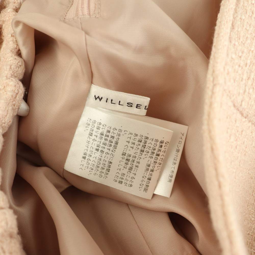 【中古】ウィルセレクション WILLSELEC...の紹介画像3