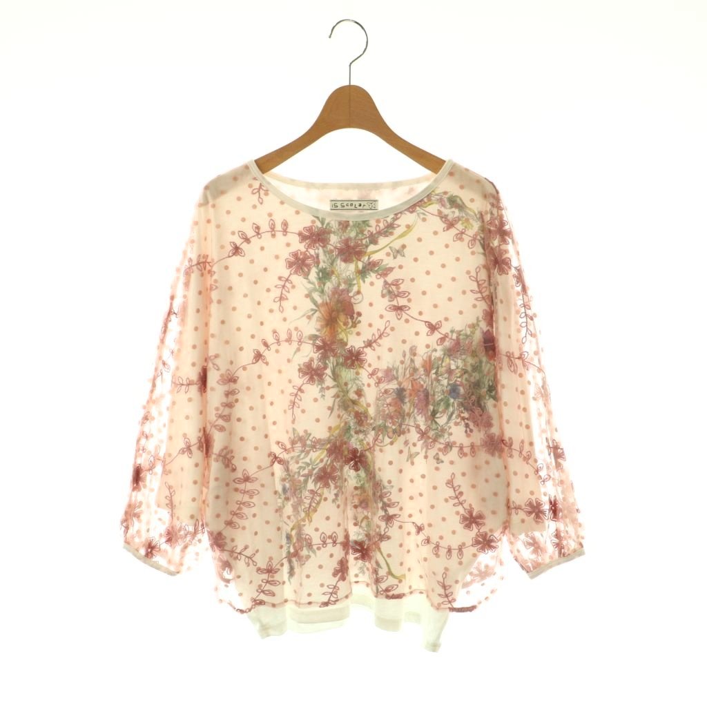 【中古】イズスカラー iS ScoLar レー�