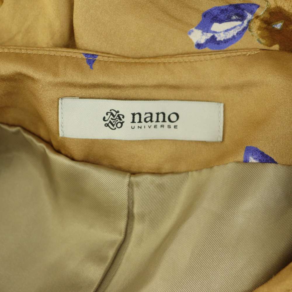 【中古】ナノユニバース nano universe 花柄 サテン ワイドパンツ タック ハイウエスト 裾スリット 38 ブラウン /MY ■OS レディース 【ベクトル 古着】 260429 vectorpremium-19056546 ブランド古着ベクトルプレミアム店 サンプル画像3
