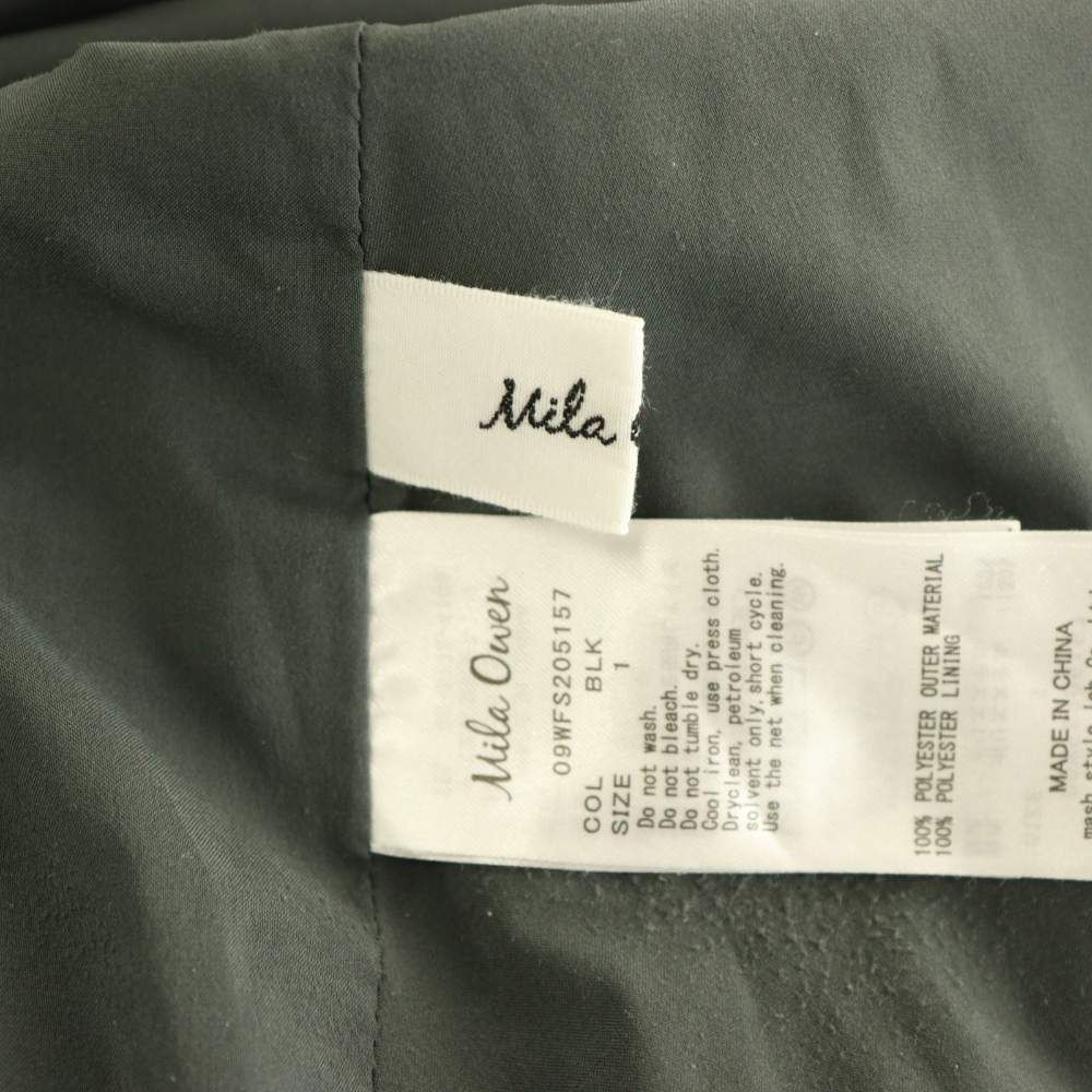 【中古】ミラオーウェン Mila Owen バイアス切替えプリントナローSK スカート ロング フレア 1 グレー /HK ■OS レディース 【ベクトル 古着】 260602 vectorpremium-19166225 ブランド古着ベクトルプレミアム店 サンプル画像3