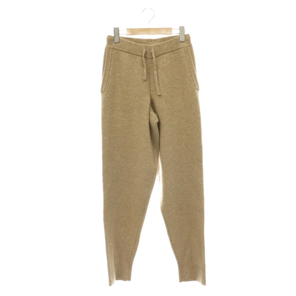 ホルスウィラー Holzweiler Navigation Knit Trouser ニットパンツ イージー S ベージュ /HK ■OS レディース  260702