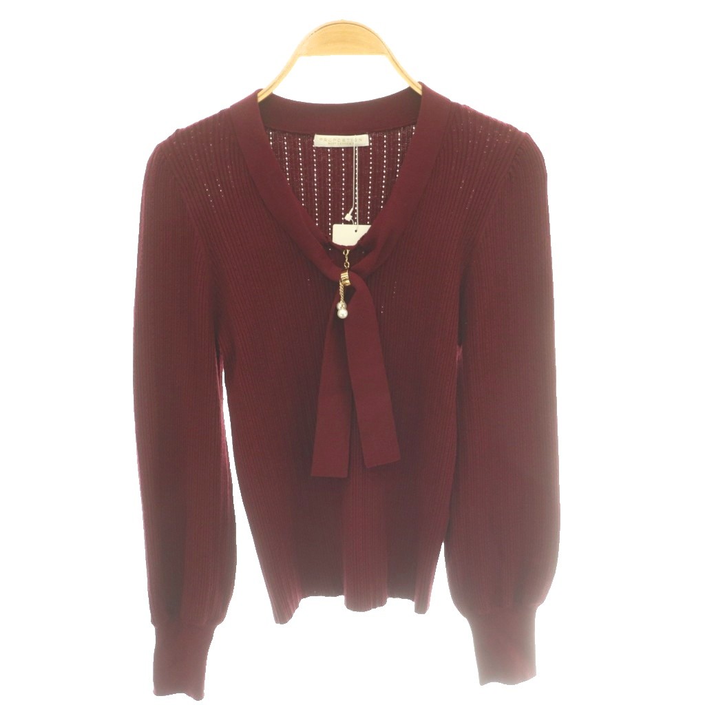 未使用品 プロポーション ボディドレッシング PROPORTION BODY DRESSING タグ付き ボウタイリングボリュームスリーブニット セーター S ボルドー /SS ■OS レディース  260705