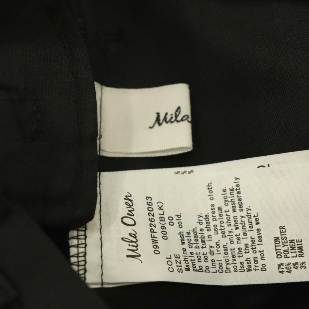 【中古】ミラオーウェン Mila Owen 26SS MILA PANTS UVカット マルチファンクションセミワイドタックパンツ ベルト付き リネン混 00 黒 ブラック /CX ■OS レディース 【ベクトル 古着】 260903 vectorpremium-19391938 ブランド古着ベクトルプレミアム店 サンプル画像3