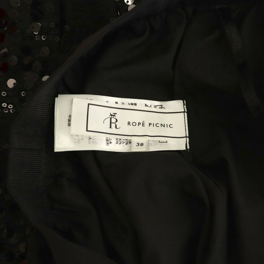 【中古】ロペピクニック ROPE Picnic 25SS スパンコールアイラインスカート ロング スリット 38 黒 ブラック /HS ■OS レディース 【ベクトル 古着】 260915 vectorpremium-19425489 ブランド古着ベクトルプレミアム店 サンプル画像3