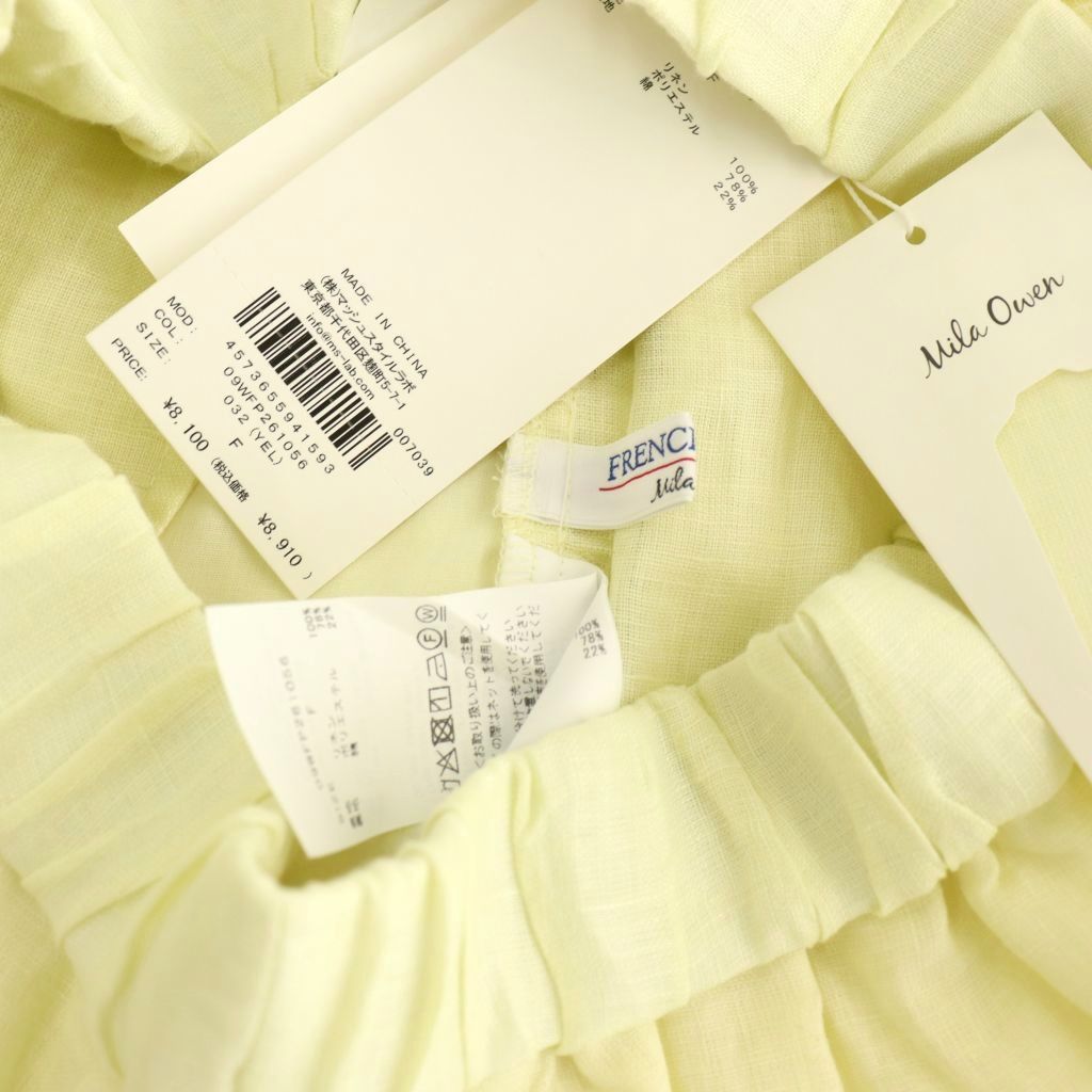 【中古】未使用品 ミラオーウェン Mila Owen 26SS フレンチリネンショートパンツ イージー F 黄色 イエロー /HS ■OS ■SH レディース 【ベクトル 古着】 260916 vectorpremium-19428169 ブランド古着ベクトルプレミアム店 サンプル画像3