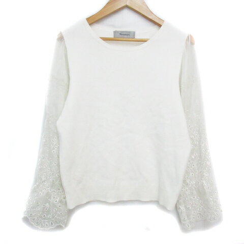 【中古】リランドチュール Rirandture ニット カットソー 長袖 フレアスリーブ ラウンドネック 切替 シ..