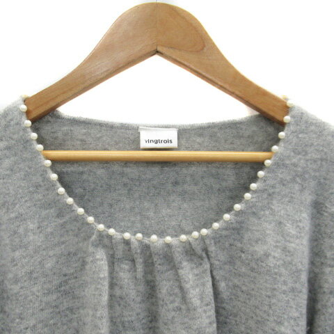 【中古】vingtrois バントロワ ニット カットソー 長袖 ラウンドネック 無地 フェイクパール ウール アンゴラ混 グレー /YS21 レディース 【ベクトル 古着】 230728