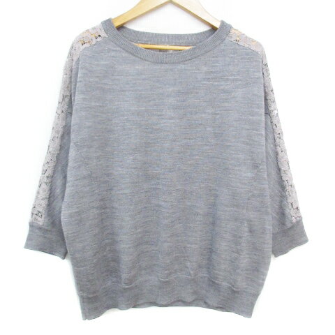 【中古】フレームワーク Framework ニット カットソー 七分袖 ドルマンスリーブ ラウンドネック 切替 ..