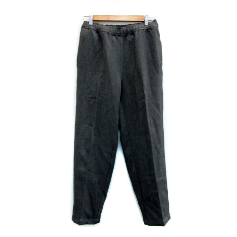 【中古】フリークスストア FREAKS STORE スラックスパンツ テーパードパンツ ロング丈 ヘリンボーン柄 S グレー /MS6 レディース 【ベクトル 古着】 230907ブランドフリークスストア FREAKS STORE表記サイズS ※実寸サイズをご確認ください。実寸サイズウエスト：66〜cm　もも幅：33cm　裾幅：19cm　股上：32cm　股下：68cm　　素材ポリエステル 100%色グレー ブラック ※色に関してはこの商品の出品者の主観で判断しておりますので、カタログや正規カラーとは言いまわしが異なる場合があります。 ※照明の明るさにより若干色味が違って見えますが、画像1枚目が実際の色と一番近い色です。仕様ウエスト部分ゴム ヘリンボーン柄 前ポケット×2 後ろポケット×2状態使用感が少なく、状態の良い商品です。 ※あくまでも中古品ですので掲載写真や記載内容をご確認いただき、ご理解の上ご購入ください。商品のお問い合わせの回答を休止しております。＊各商品ページの商品詳細等をご確認の上ご購入ください。【中古】フリークスストア FREAKS STORE スラックスパンツ テーパードパンツ ロング丈 ヘリンボーン柄 S グレー /MS6 レディース 【ベクトル 古着】 230907状態ランク　”A”詳細については、下記および「状態ランクについて」ページをご覧ください。未使用・新品の商品ほぼ新品同様の商品使用感が少なく、かなり状態の良い商品使用感はあるが、傷や汚れの少ない商品使用感の他、傷や汚れが見られる商品かなり大きな傷みがある難あり商品※S〜CランクはUSED品となりますので、使用感をご理解の上でご入札下さい。状態ランクについてinformationブランドフリークスストア FREAKS STORE表記サイズS ※実寸サイズをご確認ください。実寸サイズウエスト：66〜cm　もも幅：33cm　裾幅：19cm　股上：32cm　股下：68cm　　素材ポリエステル 100%色グレー ブラック ※色に関してはこの商品の出品者の主観で判断しておりますので、カタログや正規カラーとは言いまわしが異なる場合があります。 ※照明の明るさにより若干色味が違って見えますが、画像1枚目が実際の色と一番近い色です。仕様ウエスト部分ゴム ヘリンボーン柄 前ポケット×2 後ろポケット×2状態使用感が少なく、状態の良い商品です。 ※あくまでも中古品ですので掲載写真や記載内容をご確認いただき、ご理解の上ご購入ください。商品のお問い合わせの回答を休止しております。＊各商品ページの商品詳細等をご確認の上ご購入ください。本商品は一点物です他サイトや店舗にて販売している商品です。多少のお時間差にて欠品になることもございます。予めご了承頂ますようお願い致します。ベクトル・サイズガイドはこちらこの商品と同じブランドの商品を見る