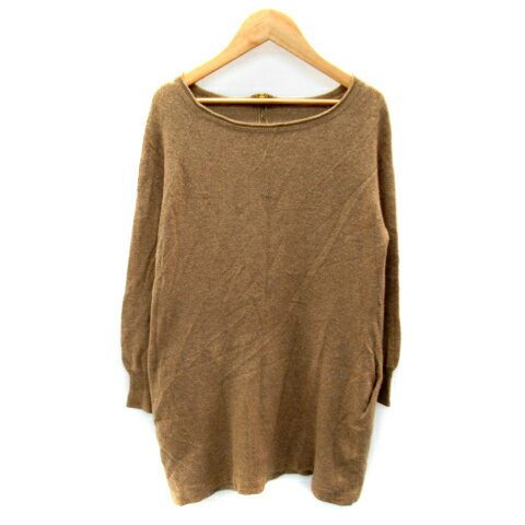 【中古】グリーンレーベルリラクシング ユナイテッドアローズ green label relaxing ニットチュニック 長袖 ラウンドネック 無地 ウール混 茶 ブラウン /SY2 ■MO レディース 【ベクトル 古着】 230913 【中古】グリーンレーベルリラクシング ユナイテッドアローズ green label relaxing ニットチュニック 長袖 ラウンドネック 無地 ウール混 茶 ブラウン /SY2 ■MO レディース 【ベクトル 古着】 230913