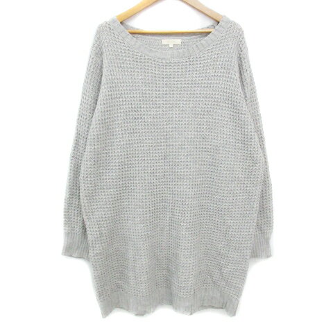 【中古】ハッシュアッシュ HusHusH ニ