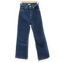 yÁzXC SLY JEANS fjpc W[Y Chpc oM[pc O 24  u[ /YS14 MO fB[X yxNg Òz 231019