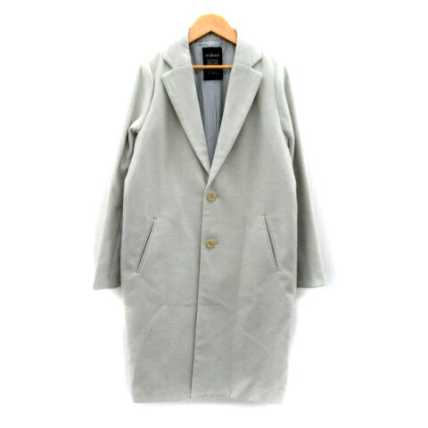 【中古】ダブルクローゼット w closet チェスターコート ロング丈 無地 F ライトグレー /SY9 レディース 【ベクトル 古着】 231116 【中古】ダブルクローゼット w closet チェスターコート ロング丈 無地 F ライトグレー /SY9 レディース 【ベクトル 古着】 231116