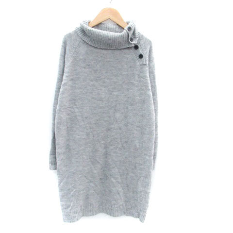 【中古】ハッシュアッシュ HusHusH ニ