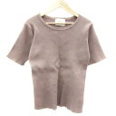 【中古】アングリッド UNGRID カットソー 半袖 ラウンドネック F モカブラウン 茶 /YM37 レディース 【ベクトル 古着】 240123(4)