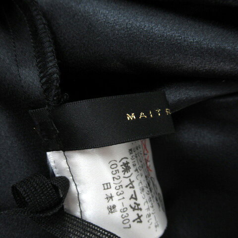 【中古】メトリーゼ MAITRESSE キャミソールワンピース ひざ丈 無地 リボン 9 黒 ブラック /SY14 ■MO レディース 【ベクトル 古着】 240327