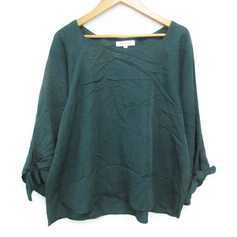 樂天商城 - 【中古】ナチュラルビューティーベーシック NATURAL BEAUTY BASIC ブラウス カットソー 七分袖 スクエアネック リボン 無地 M 緑 グリーン /FF22 レディース 【ベクトル 古着】 240322