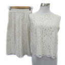 【中古】レイビームス Ray Beams セットアップ 上下 カットソー ノースリーブ ラウンドネック ガウチョパンツ ワイドパンツ 七分丈 レース 0 オフホ...