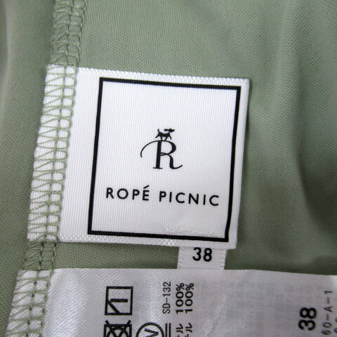【中古】ロペピクニック ROPE Picnic プリーツスカート ロング丈 マキシ丈 無地 38 黄緑 ライトグリーン /SY32 レディース 【ベクトル 古着】 240403 vectorpremium-17924897 ブランド古着ベクトルプレミアム店 サンプル画像3