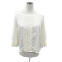 【中古】インタープラネット INTERPLA