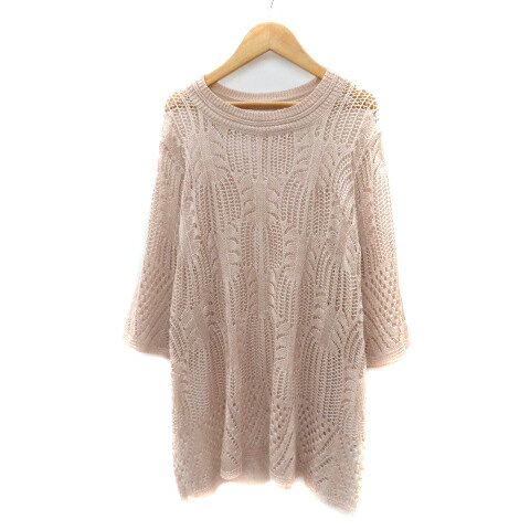 【中古】ラモネ LA MONET チュニック カットソー 七分袖 カギ編み ピンクベージュ /YK25 レディース 【ベクトル 古着】 240906 【中古】ラモネ LA MONET チュニック カットソー 七分袖 カギ編み ピンクベージュ /YK25 レディース 【ベクトル 古着】 240906