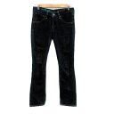 【中古】リーバイス レディースタイル LEVI'S LADY STYLE デニムパンツ ジーンズ セミフレアパンツ ロング丈 ボタンフライ 28 L 紺 ネイビ...