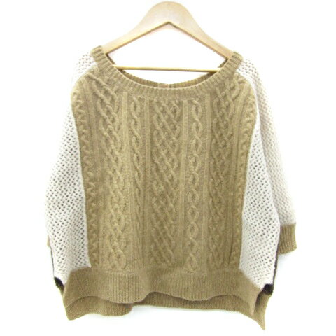 【中古】トラッゾドンナ Torrazzo Donna ニット セーター 七分袖 ブラウン 茶 /YM34 レディース 【ベクトル 古着】 241029