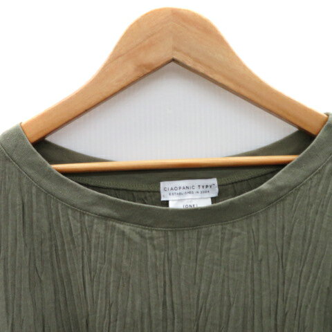 【中古】チャオパニック ティピー CIAOPANIC TYPY チュニック カットソー 長袖 ONE カーキ /YK49 レディース 【ベクトル 古着】 241205