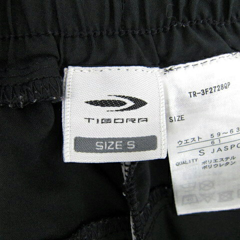 【中古】ティゴラ TIGORA スポーツウエア カーゴパンツ クロップドパンツ 七分丈 ...
